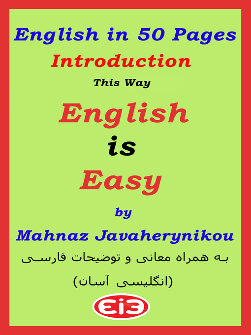Title details for English in 50 Pages by Mahnaz Javaherynikou - Available